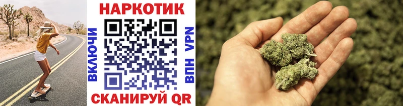 Псилоцибиновые грибы Ивдель