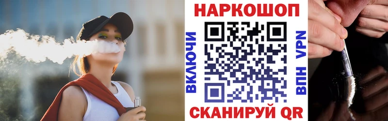 Купить Каннабис  COCAIN  Alpha-PVP  Меф  ГАШИШ  Ивдель