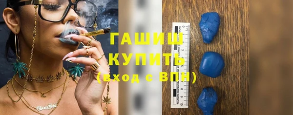 скорость Заволжье