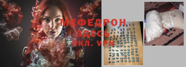 мдпв Зеленодольск