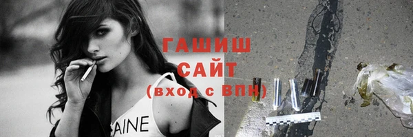 скорость Заволжье