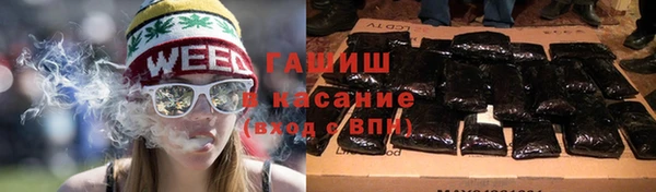 скорость Заволжье