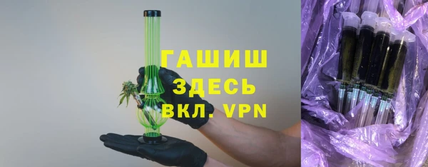 скорость Заволжье