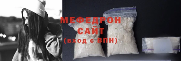 скорость Заволжье