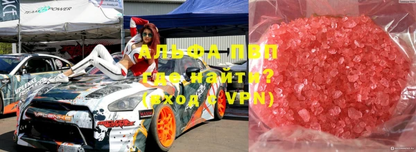 круглые Зерноград