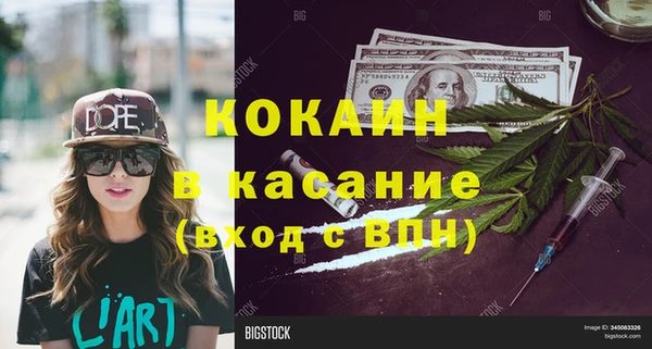 круглые Зерноград