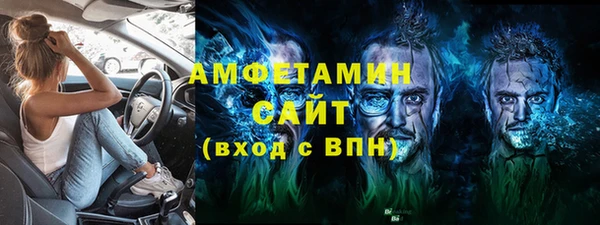 мдпв Зеленодольск