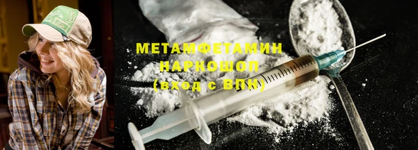 круглые Зерноград
