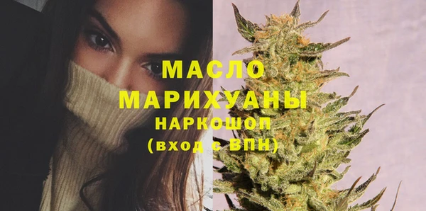 круглые Зерноград