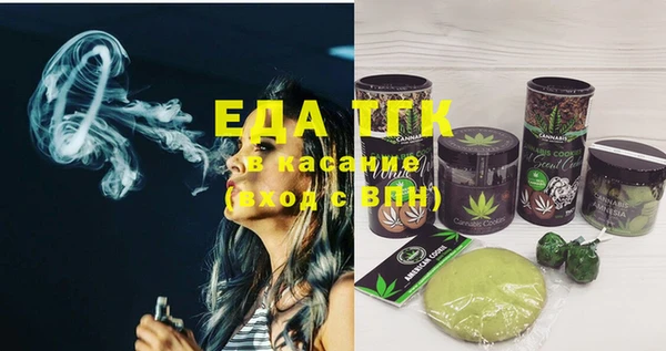 скорость Заволжье