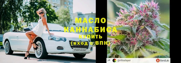 скорость Заволжье