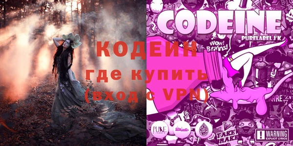 скорость Заволжье