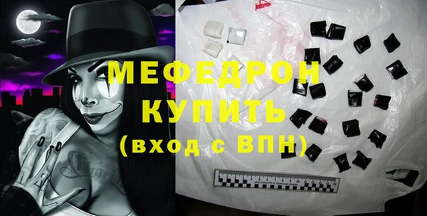 мдпв Зеленодольск