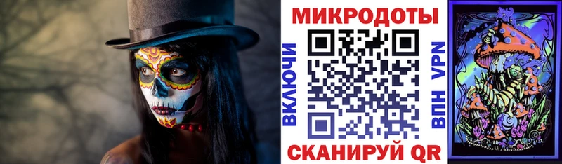 Купить где  Ивдель  Галлюциногенные грибы MAGIC MUSHROOMS 